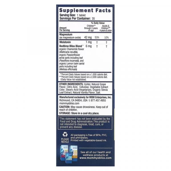 Детские жевательные таблетки для сна, мелатонин + магний, для детей от 3 лет, натуральный виноград, Kids Sleep Chewable Melatonin Magnesium Natural Grape, Mommy's Bliss, 35 жевательных таблеток - Фото 2