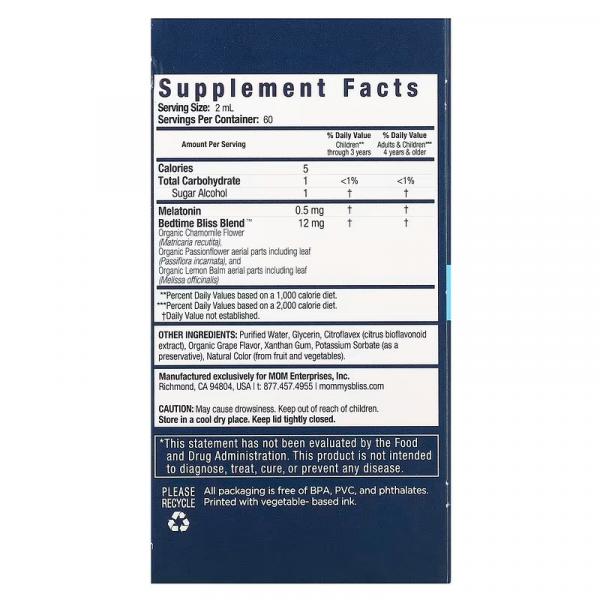 Жидкое средство для сна, мелатонин, для детей от 3 лет, со вкусом винограда, Kids Sleep Liquid Melatonin Kids 3 yrs Natural Grape, Mommy's Bliss, 120 мл - Фото 2