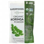 Органический порошок из моринги, Organic Moringa Powder, MRM Nutrition, 240 г - Фото миниатюра 1