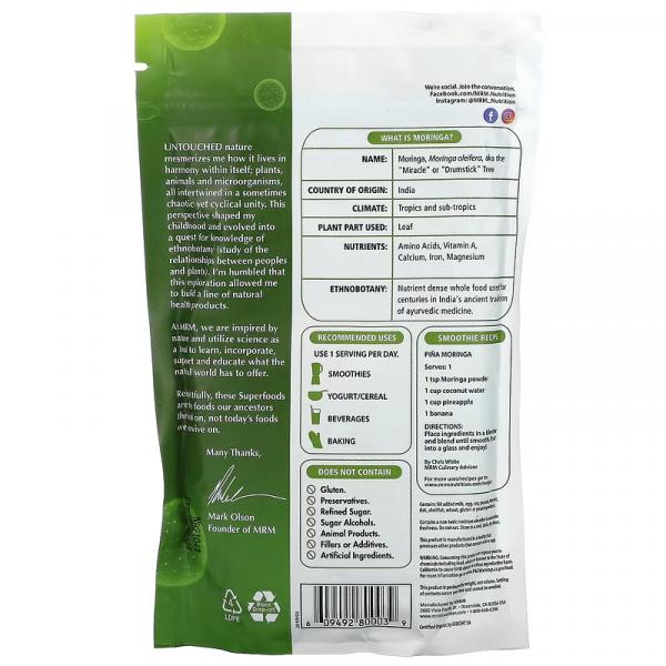Органический порошок из моринги, Organic Moringa Powder, MRM Nutrition, 240 г - Фото 2