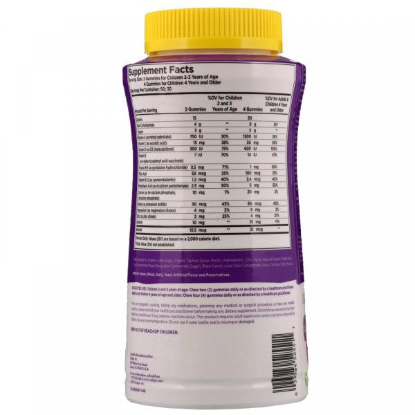 Мультиминеральный и мультивитаминный комплекс для детей, U-Cubes, Solgar, 120 желейных конфет - Фото 2