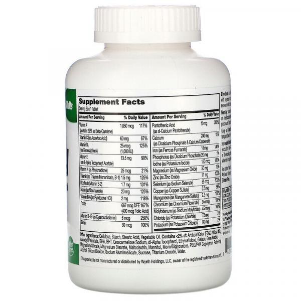 Мультивитаминная и мультиминеральная добавка, для взрослых, 21st Century, Sentry, 300 таблеток - Фото 2