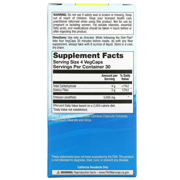 Суперхитозан 3000, Super Chitosan 3000, Natural Balance, 3000 мг, 120 растительных капсул - Фото 2