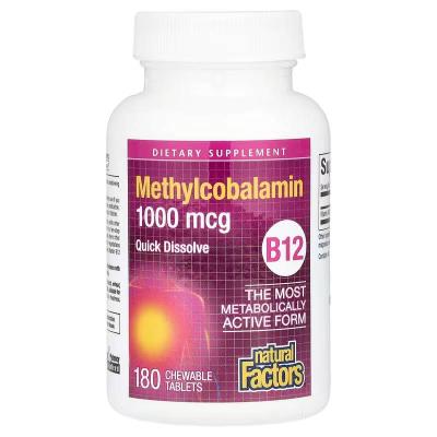 B12, метилкобаламин, B12 Methylcobalamin, Natural Factors, 1000 мкг, 180 жевательных таблеток