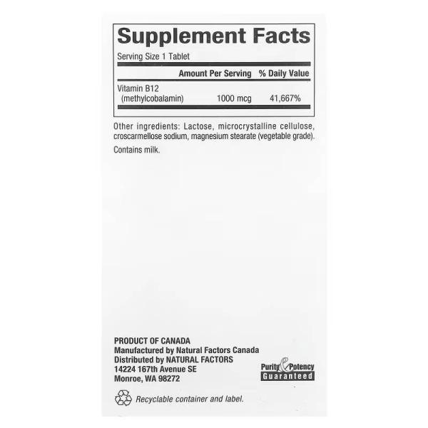 B12, метилкобаламин, B12 Methylcobalamin, Natural Factors, 1000 мкг, 180 жевательных таблеток - Фото 3