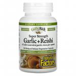 Суперсила чеснока + рейши, Super Strength Garlic + Reishi, Natural Factors, GarlicRich, 120 вегетарианских капсул с отсроченным высвобождением - Фото миниатюра 1