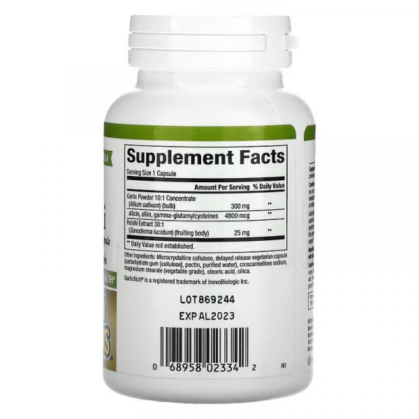 Суперсила чеснока + рейши, Super Strength Garlic + Reishi, Natural Factors, GarlicRich, 120 вегетарианских капсул с отсроченным высвобождением - Фото 2