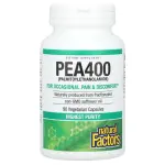 ПЭА (пальмитоилэтаноламид), PEA, Natural Factors, 400 мг, 90 капсул - Фото миниатюра 3
