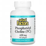 Фосфатидилхолин (ФХ), Phosphatidyl Choline (PC), Natural Factors, 420 мг, 90 мягких таблеток - Фото миниатюра 1