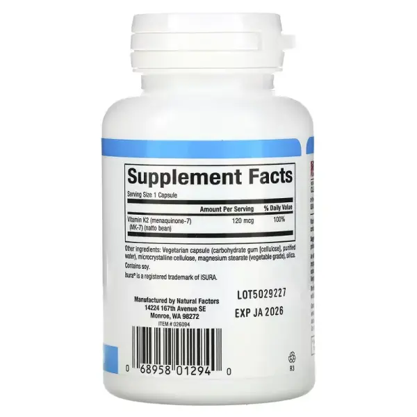 Вітамін К2, Vitamin K2, Natural Factors,100 мкг, 60 вегетаріанських капсул - Фото 2