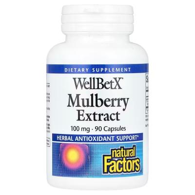 Экстракт шелковицы, WellBetX Mulberry Extract, Natural Factors, 100 мг, 90 капсул