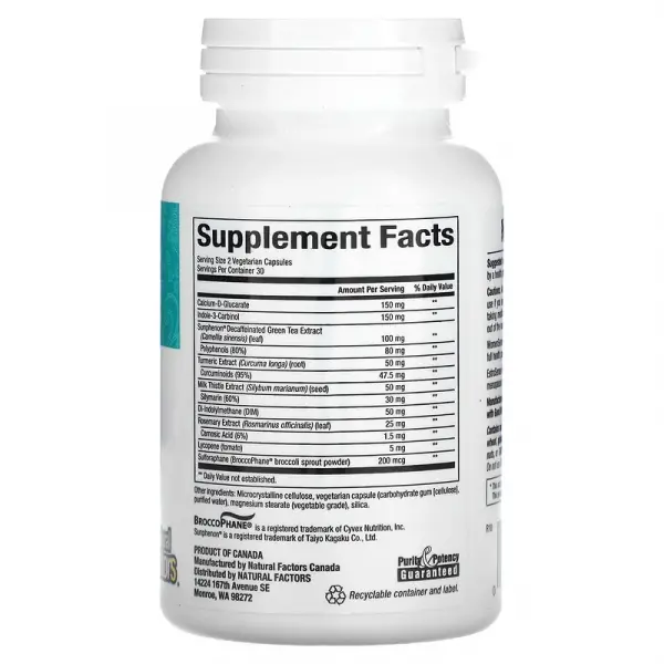 Гормональный баланс, EstroSense, Natural Factors, WomenSense, 60 вегетарианских капсул - Фото 2