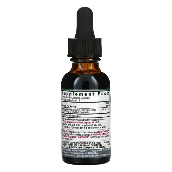 Корень барбариса, Barberry Root, Nature's Answer, 2000 мг, 30 мл - Фото 2