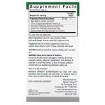 Чорний горіх+, Black Walnut+, Nature's Answer, 90 вегетаріанських капсул - Фото миниатюра 3