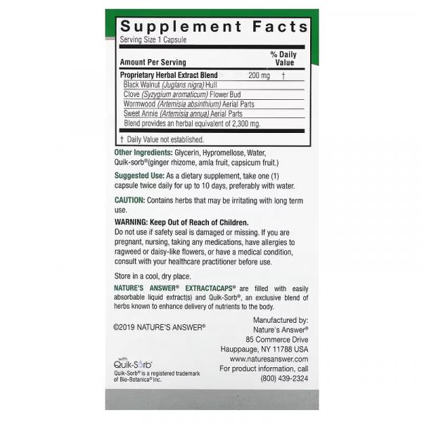 Чорний горіх+, Black Walnut+, Nature's Answer, 90 вегетаріанських капсул - Фото 3