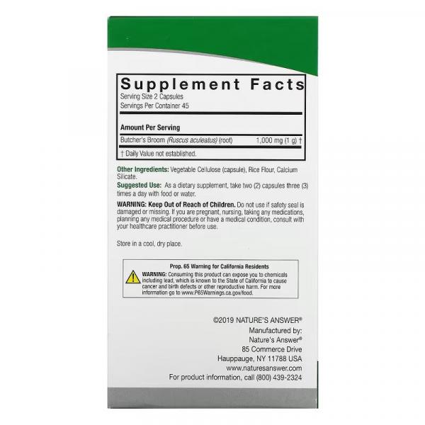 Иглица колючая, растение полного спектра, Butcher's Broom, Nature's Answer, 500 мг, 90 вегетарианских капсул - Фото 2