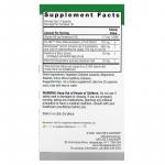 Підтримка серця, CardiMax, Nature's Answer, 60 вегетаріанських капсул - Фото миниатюра 3