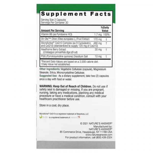 Підтримка серця, CardiMax, Nature's Answer, 60 вегетаріанських капсул - Фото 3