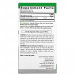 Активированный уголь, Charcoal Activated Purified Carbon, Nature's Answer, 280 мг, 90 растительных капсул - Фото миниатюра 3