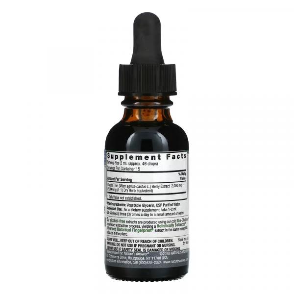 Витекс священный, жидкий экстракт, без спирта, Agnus castus Castus Fluid Extract Alcohol Free, Nature's Answer, 2000 мг, 30 мл - Фото 2