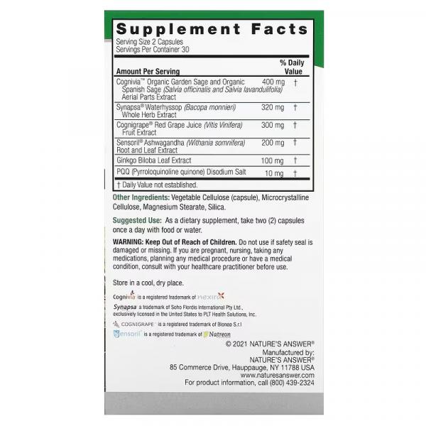 Препарат для памяти, CogniMax, Nature's Answer, 60 вегетарианских капсул - Фото 3