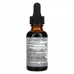 Екстракт кукурудзяних стовпчиків, без спирту, Cornsilk Extract Alcohol Free, Nature's Answer, 2000 мг, 30 мл - Фото миниатюра 2