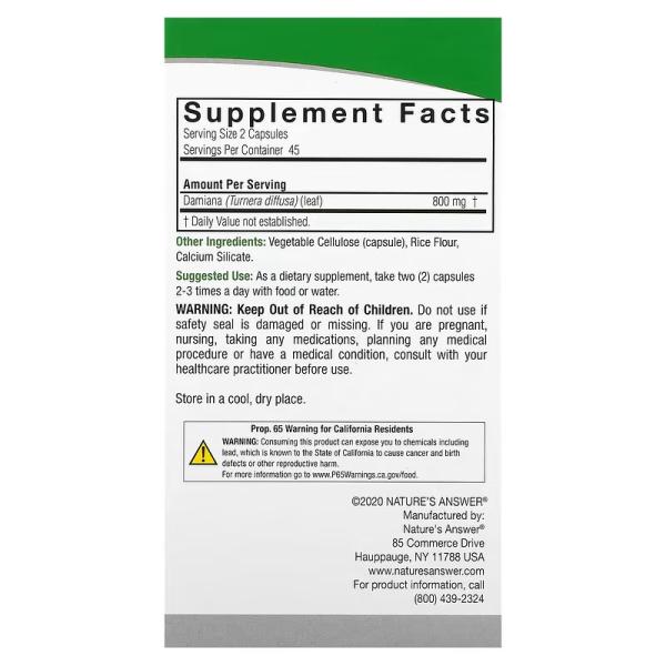 Дамиана, Damiana, Nature's Answer, 90 вегетарианских капсул - Фото 3