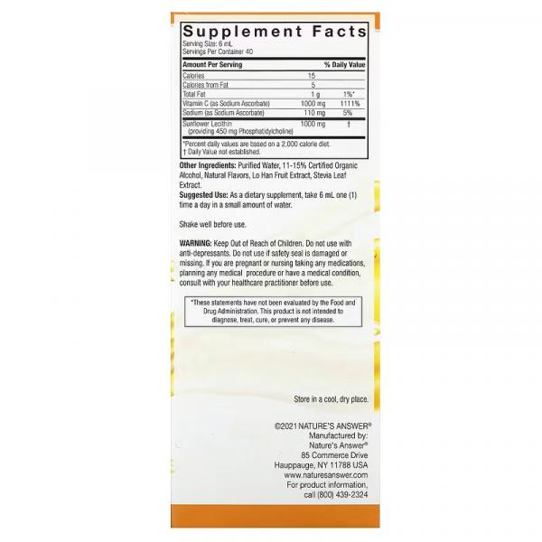 Ліпосомальний вітамін C-1000, Liposomal Vitamin C-1000, Nature's Answer, Epiifytosomes, 240 мл - Фото 3