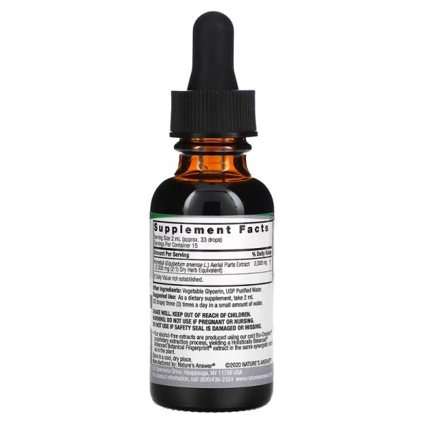 Экстракт хвоща, без спирта, Horsetail Extract Alcohol Free, Nature's Answer, 2000 мг, 30 мл - Фото 2