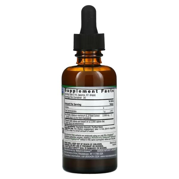 Рідкий екстракт насіння розторопші, без спирту, Milk Thistle Seed Fluid Extract Alcohol Free, Nature's Answer, 2000 мг, 60 мл - Фото 2