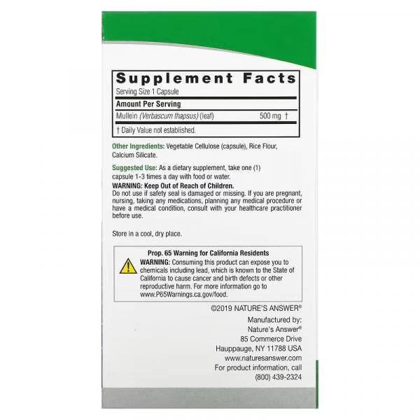 Листья коровяка, Mullein Leaf, Nature's Answer, 500 мг, 90 вегетарианских капсул - Фото 2