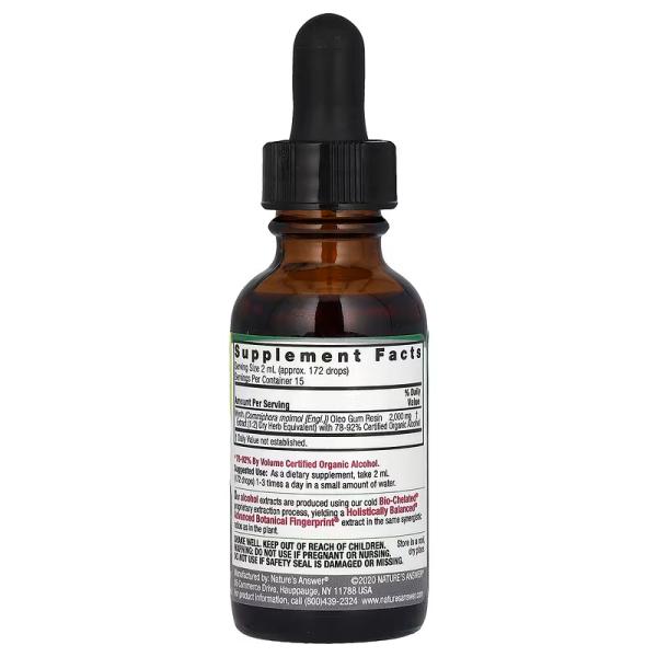 Камедь мирры, Myrrh Gum, Nature's Answer, 2000 мг, 30 мл - Фото 2