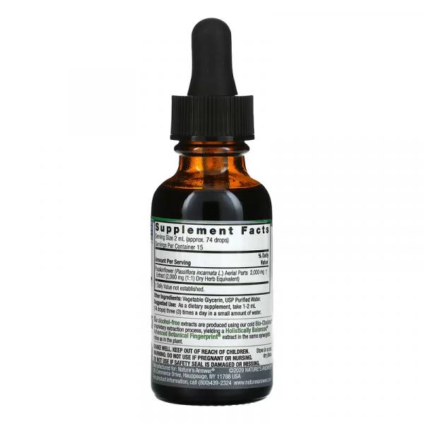 Надземные части пассифлоры, жидкий экстракт, без спирта, Passionflower Aerial Parts Fluid Extract Alcohol Free, Nature's Answer, 2000 мг, 30 мл - Фото 2