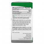 Листья сенны, Senna, Nature's Answer, 450 мг, 90 вегетарианских капсул - Фото миниатюра 2