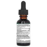 Экстракт шиитаке, без спирта, Shiitake Extract Alcohol Free, Nature's Answer, 1350 мг, 30 мл - Фото миниатюра 2