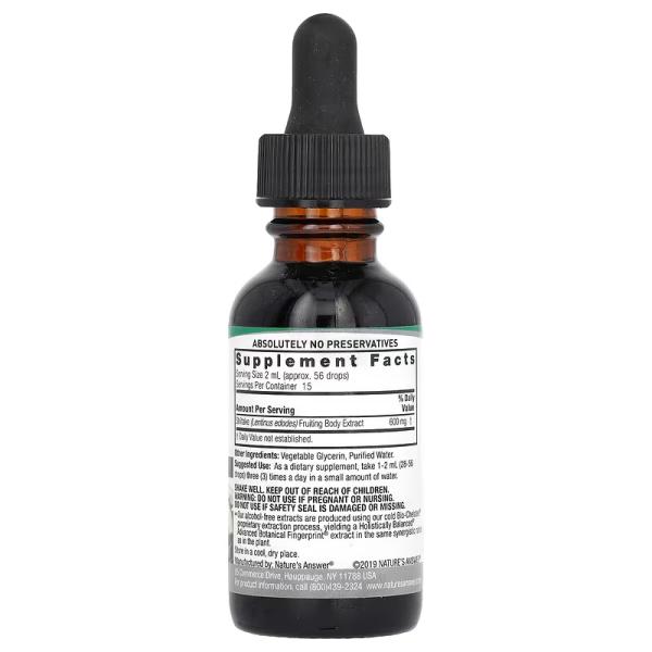 Экстракт шиитаке, без спирта, Shiitake Extract Alcohol Free, Nature's Answer, 1350 мг, 30 мл - Фото 2