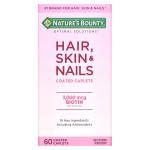 Витамины для здоровья волос, кожи и ногтей, Hair, Skin & Nails, Nature's Bounty, 60 капсул в оболочке - Фото миниатюра 1