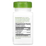 Концентрат люцерны, Alfa-Max Alfalfa Concentrate, Nature's Way, 420 мг, 100 веганских капсул - Фото миниатюра 2