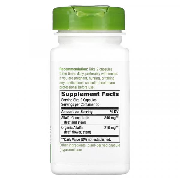 Концентрат люцерны, Alfa-Max Alfalfa Concentrate, Nature's Way, 420 мг, 100 веганских капсул - Фото 2