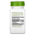 Люцерна, Alfalfa, Nature's Way, 405 мг, 100 веганских капсул - Фото миниатюра 2