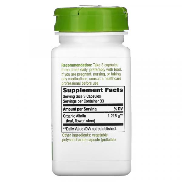 Люцерна, Alfalfa, Nature's Way, 405 мг, 100 веганских капсул - Фото 2