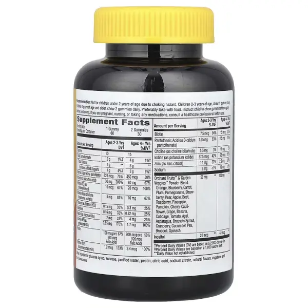 Комплекс мультивитаминов для детей, вишня, апельсин и виноград, Nature's Way, Alive! 60 жевательных конфет - Фото 2