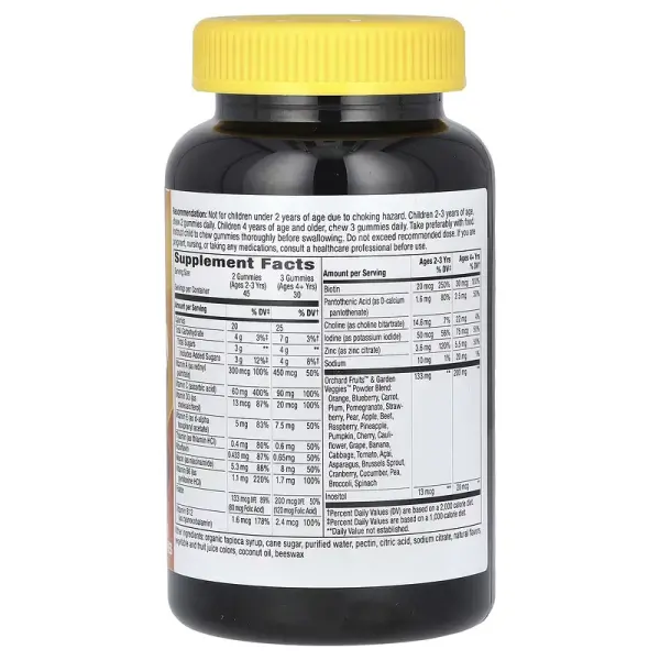 Мультивітаміни для дітей, зі смаком вишні, апельсина та винограду, Alive! Nature's Way, 90 жувальних цукерок - Фото 2