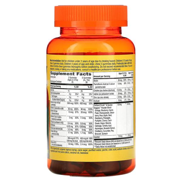 Мультивитамины для детей, со вкусом вишни, апельсина и винограда, Alive! Nature's Way, 90 жевательных конфет - Фото 2