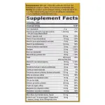 Мультивитамин для мужчин 50+, Alive! Once Daily, Nature's Way, 60 таблеток - Фото миниатюра 2