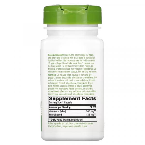 Латекс алоэ с фенхелем, Aloe Latex with Fennel, Nature's Way, 140 мг, 100 веганских капсул - Фото 2