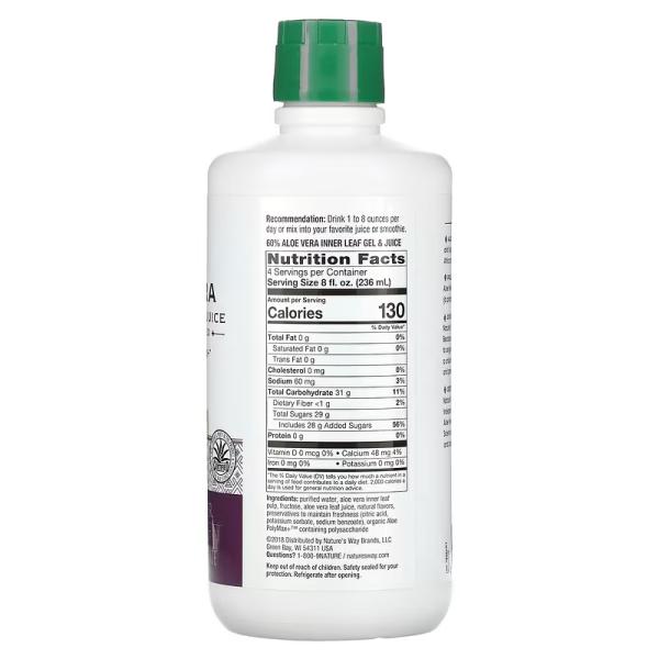 Гель и сок из листьев алоэ вера, с алоэ полимаксом, лесные ягоды, Aloe Vera Inner Leaf Gel Juice with Aloe Polymax Wild Berry, Nature's Way, 1 л - Фото 2