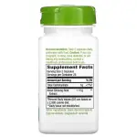 Женьшень азиатский, Asian Ginseng, Nature's Way, 560 мг, 50 веганских капсул - Фото миниатюра 2