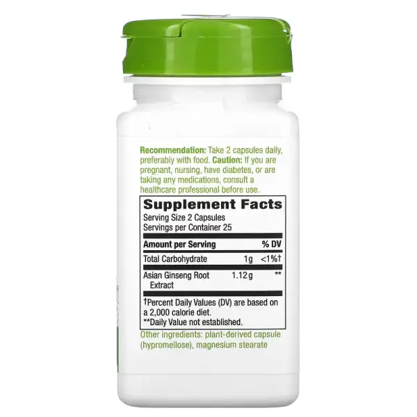Женьшень азиатский, Asian Ginseng, Nature's Way, 560 мг, 50 веганских капсул - Фото 2