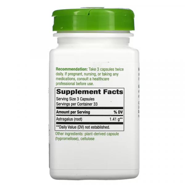 Корень астрагала, Astragalus Root, Nature's Way, 1410 мг, 100 веганских капсул - Фото 2